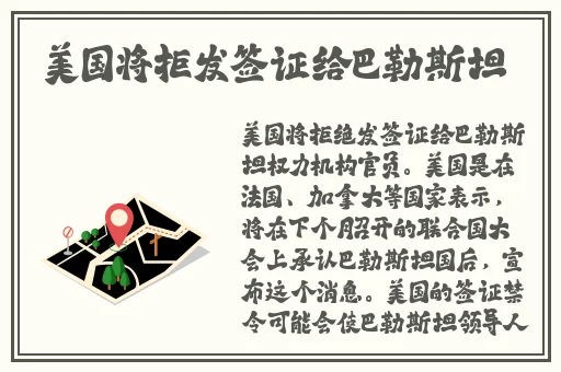 国产一区二区三区精品不卡