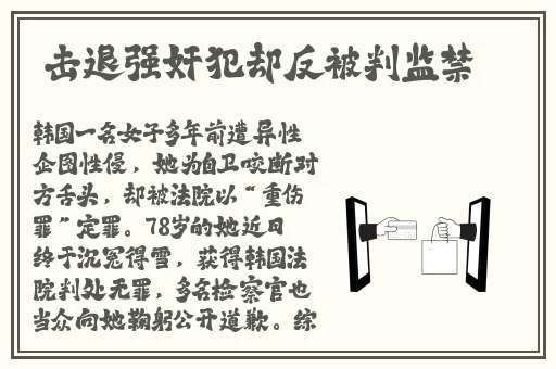 秋霞特色大片18岁入口