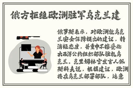 17cgfun吃瓜热点事件解析